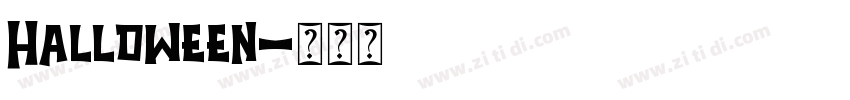 Halloween字体转换