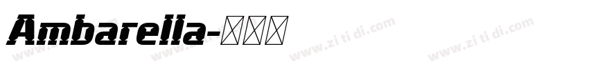 Ambarella字体转换