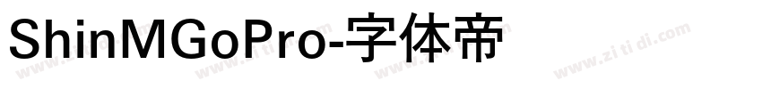 ShinMGoPro字体转换