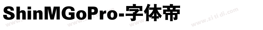 ShinMGoPro字体转换