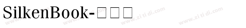 SilkenBook字体转换