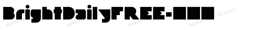 BrightDailyFREE字体转换