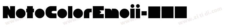 NotoColorEmoii字体转换