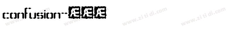 confusion字体转换