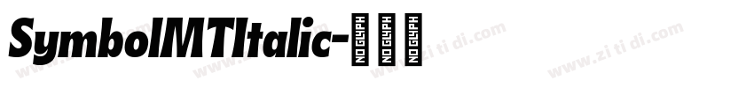 SymbolMTItalic字体转换