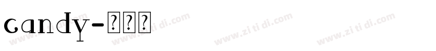 candy字体转换