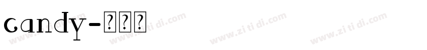 candy字体转换