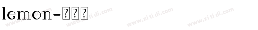 lemon字体转换