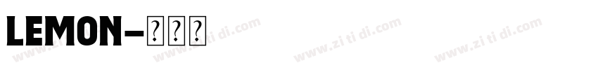 lemon字体转换