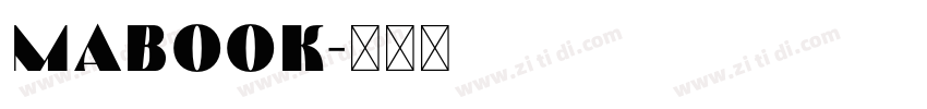 MABOOK字体转换