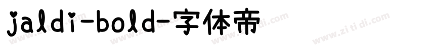 jaldi-bold字体转换