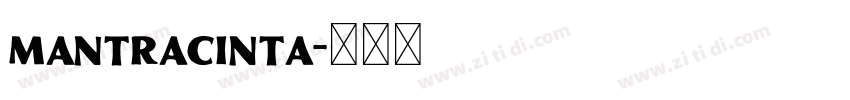 mantraCinta字体转换