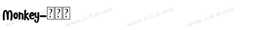 Monkey字体转换