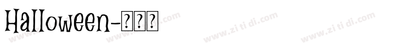 Halloween字体转换