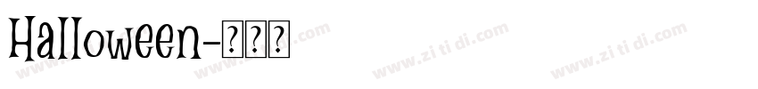 Halloween字体转换