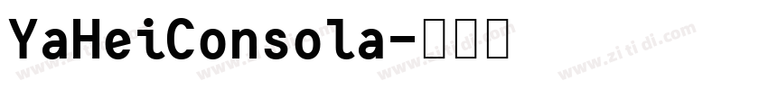 YaHeiConsola字体转换