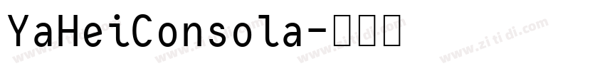 YaHeiConsola字体转换