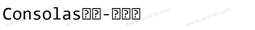Consolas字体字体转换
