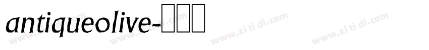 antiqueolive字体转换
