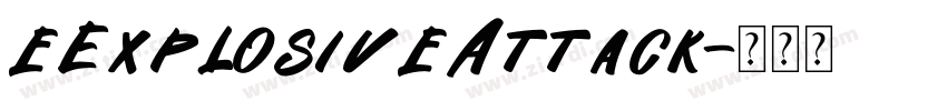 eExplosiveAttack字体转换