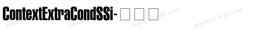 ContextExtraCondSSi字体转换