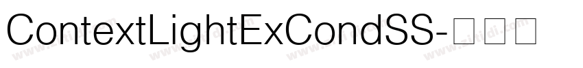 ContextLightExCondSS字体转换