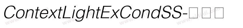 ContextLightExCondSS字体转换