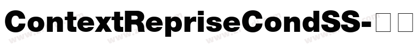 ContextRepriseCondSS字体转换