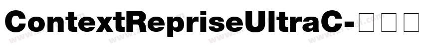 ContextRepriseUltraC字体转换