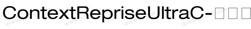 ContextRepriseUltraC字体转换