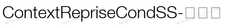 ContextRepriseCondSS字体转换