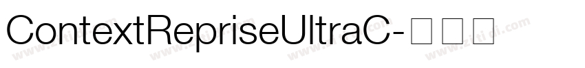 ContextRepriseUltraC字体转换
