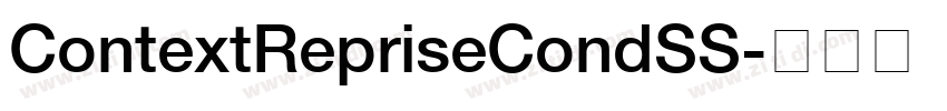 ContextRepriseCondSS字体转换