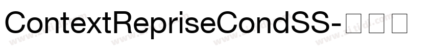 ContextRepriseCondSS字体转换