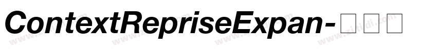 ContextRepriseExpan字体转换