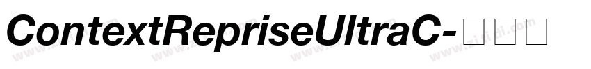 ContextRepriseUltraC字体转换
