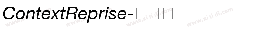 ContextReprise字体转换