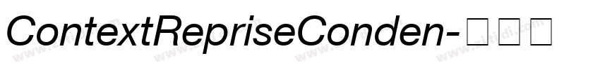 ContextRepriseConden字体转换