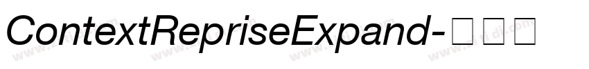 ContextRepriseExpand字体转换