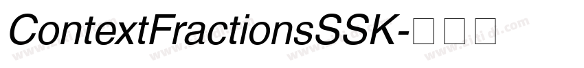 ContextFractionsSSK字体转换