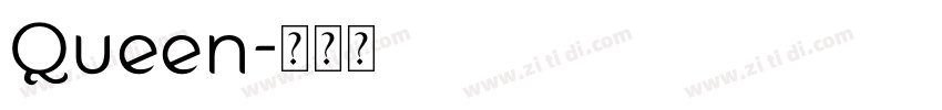Queen字体转换