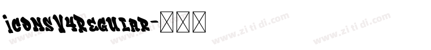 IconsV4Regular字体转换