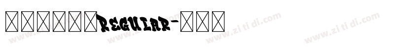 凌氏随手体简Regular字体转换