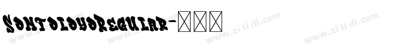 SontoloyoRegular字体转换