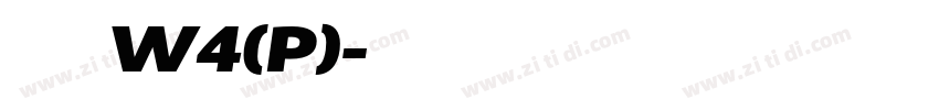 华康儿风体W4(P)字体转换