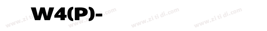 华康儿风体W4(P)字体转换