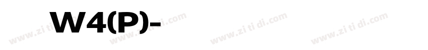 华康儿风体W4(P)字体转换