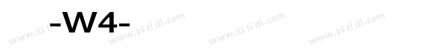 腾祥沁圆简-W4字体转换