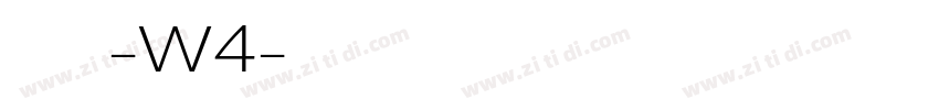 腾祥沁圆简-W4字体转换