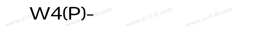 华康儿风体W4(P)字体转换